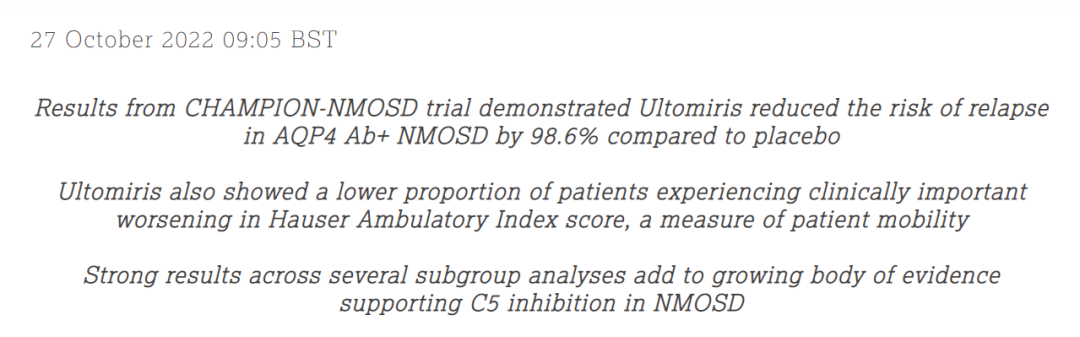 复发风险降低98.6%，阿斯利康390亿美元收购获得的C5补体抑制剂III期临床数据公布