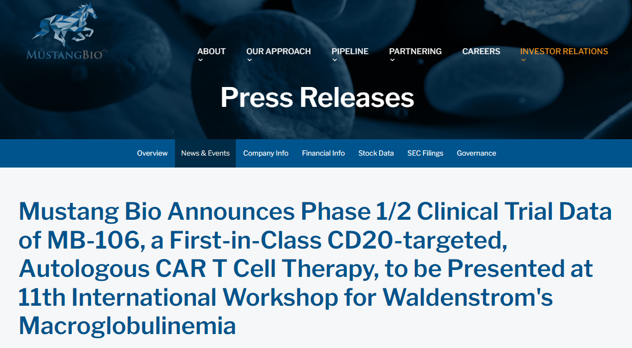 野马生物CD20 CAR-T总缓解率达到96%