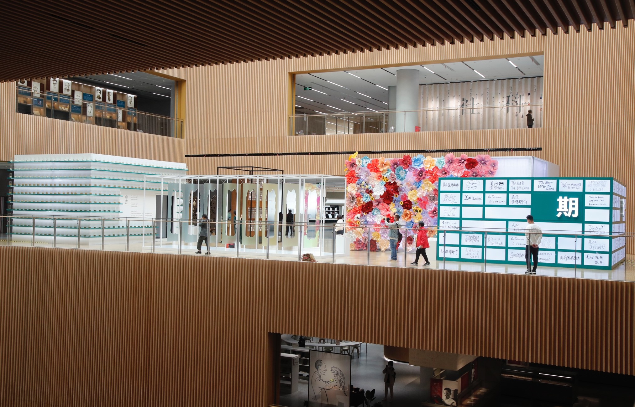 守护女性健康，上海图书馆东馆开馆后首个艺术科普展正式亮相