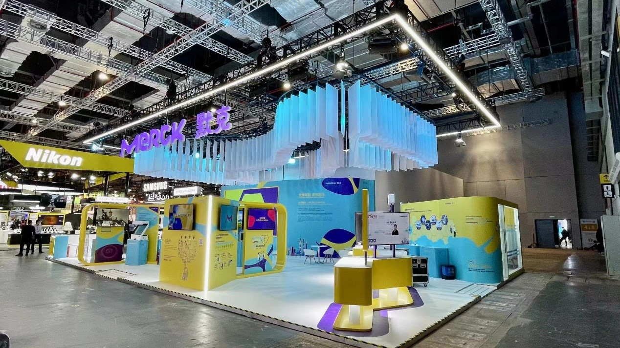 默克医药健康再赴进博会——持续耕耘中国医药市场·再续本土合作新篇章