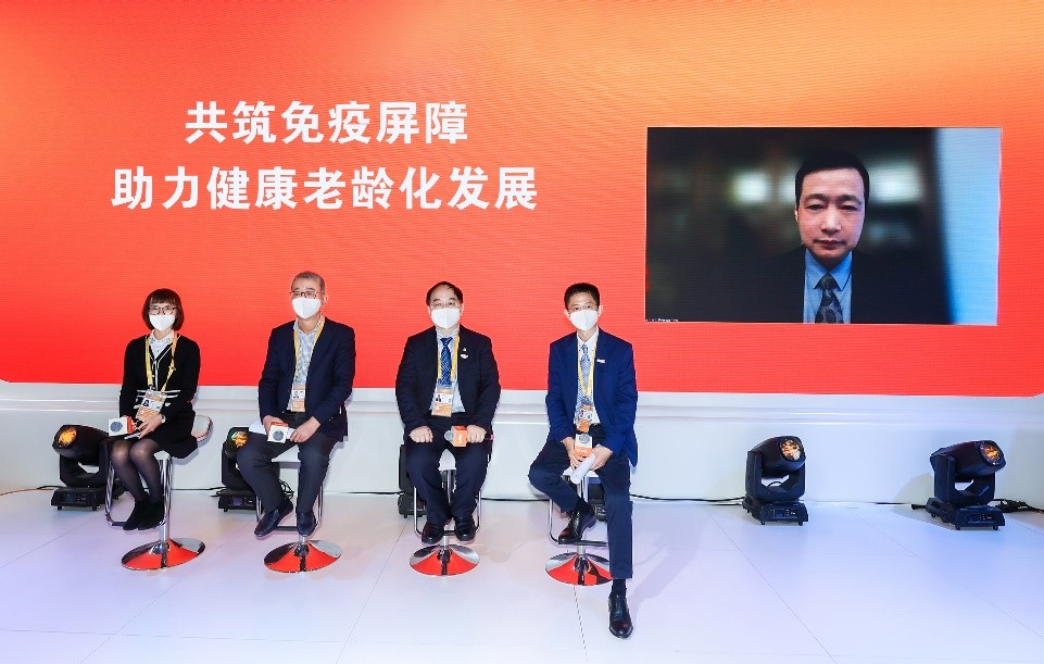 深度聚焦中老年人健康：共筑免疫屏障，助力健康老龄化发展