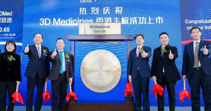 思路迪医药今日港交所上市，核心单品利润率不足13%