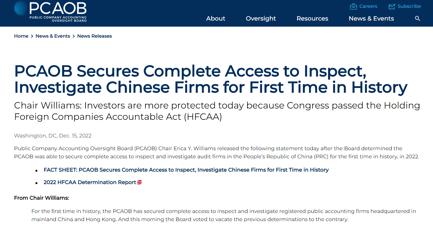 美国证交会宣布历史首次完成对中概股底稿审查