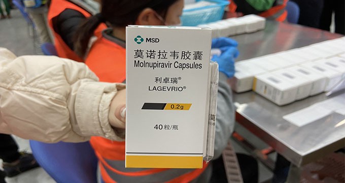 首发报价1500元/瓶，默沙东新冠口服药莫诺拉韦今日中国市场首发