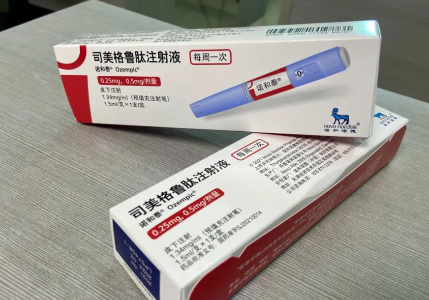 108.82亿美元，诺和诺德司美格鲁肽2022年销售业绩披露