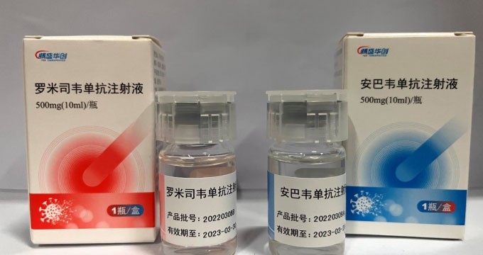 再生元新冠中和抗体疗法在美销售业绩为0，一家中国药企还在等待审批
