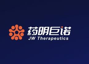 药明巨诺瑞基奥仑赛注射液治疗红斑狼疮获批IND