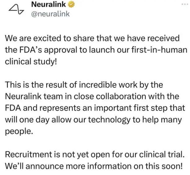 马斯克脑机接口公司获FDA批准开展人体试验
