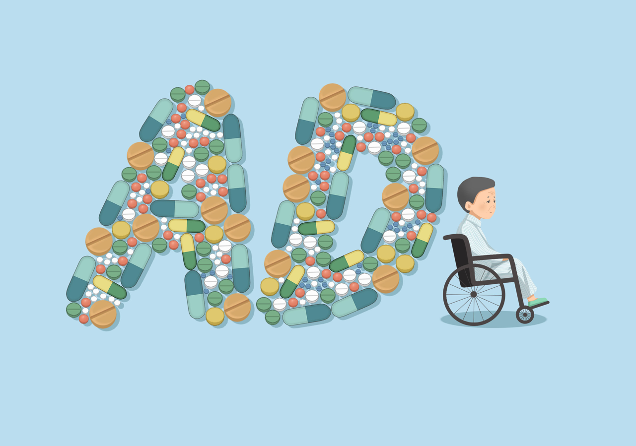 20年来首款，阿尔茨海默病新药Lecanemab获FDA完全批准