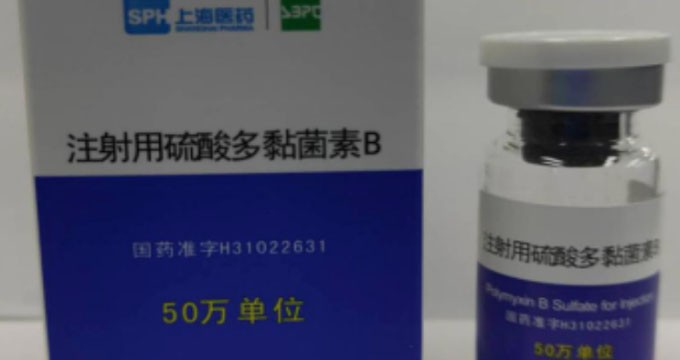 国产独家药品降幅超88%，去年销售超16亿元