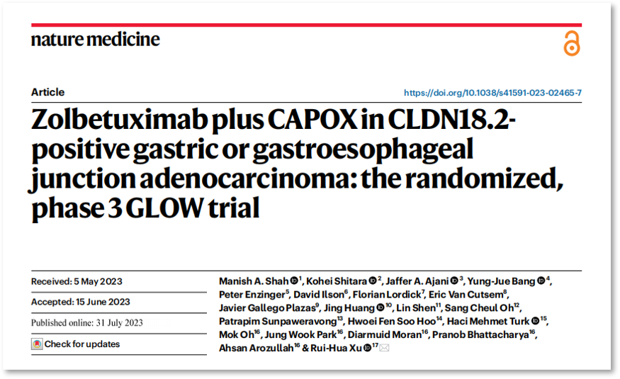 中山大学肿瘤防治中心徐瑞华教授领衔晚期胃癌治疗研究成果荣登国际医学顶刊