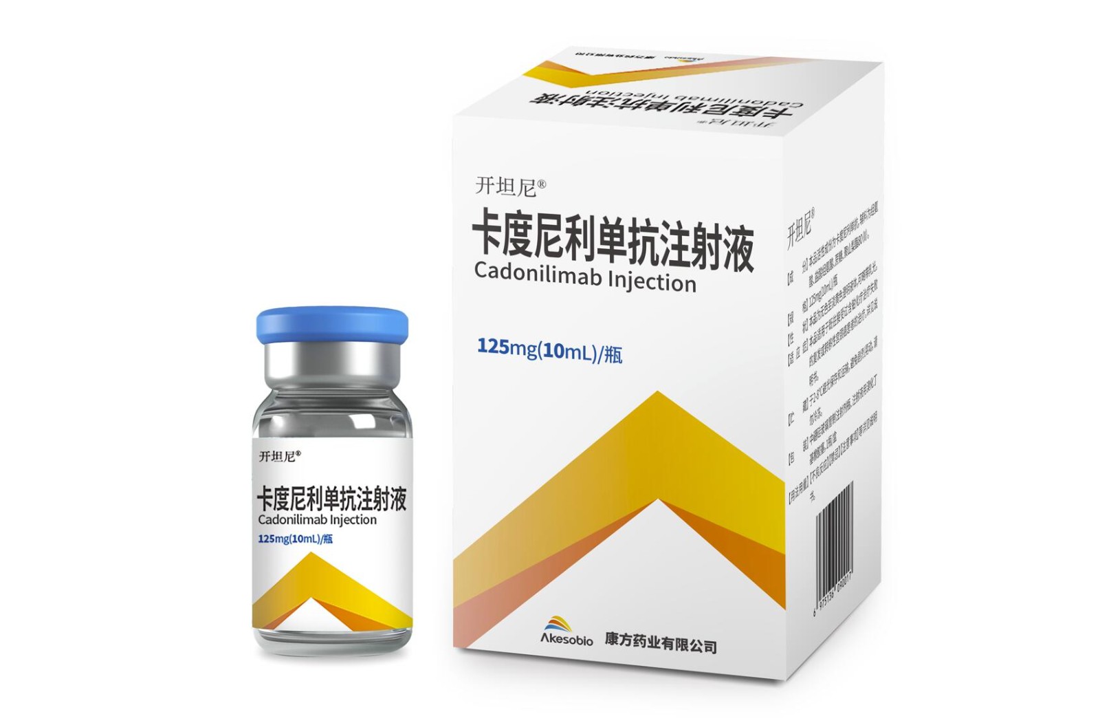 降幅超50%，康方生物独家品种卡度尼利单抗冲刺2024国家医保目录调整