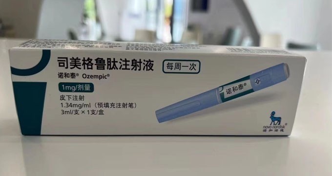 司美格鲁肽第一季度大卖超80亿美元