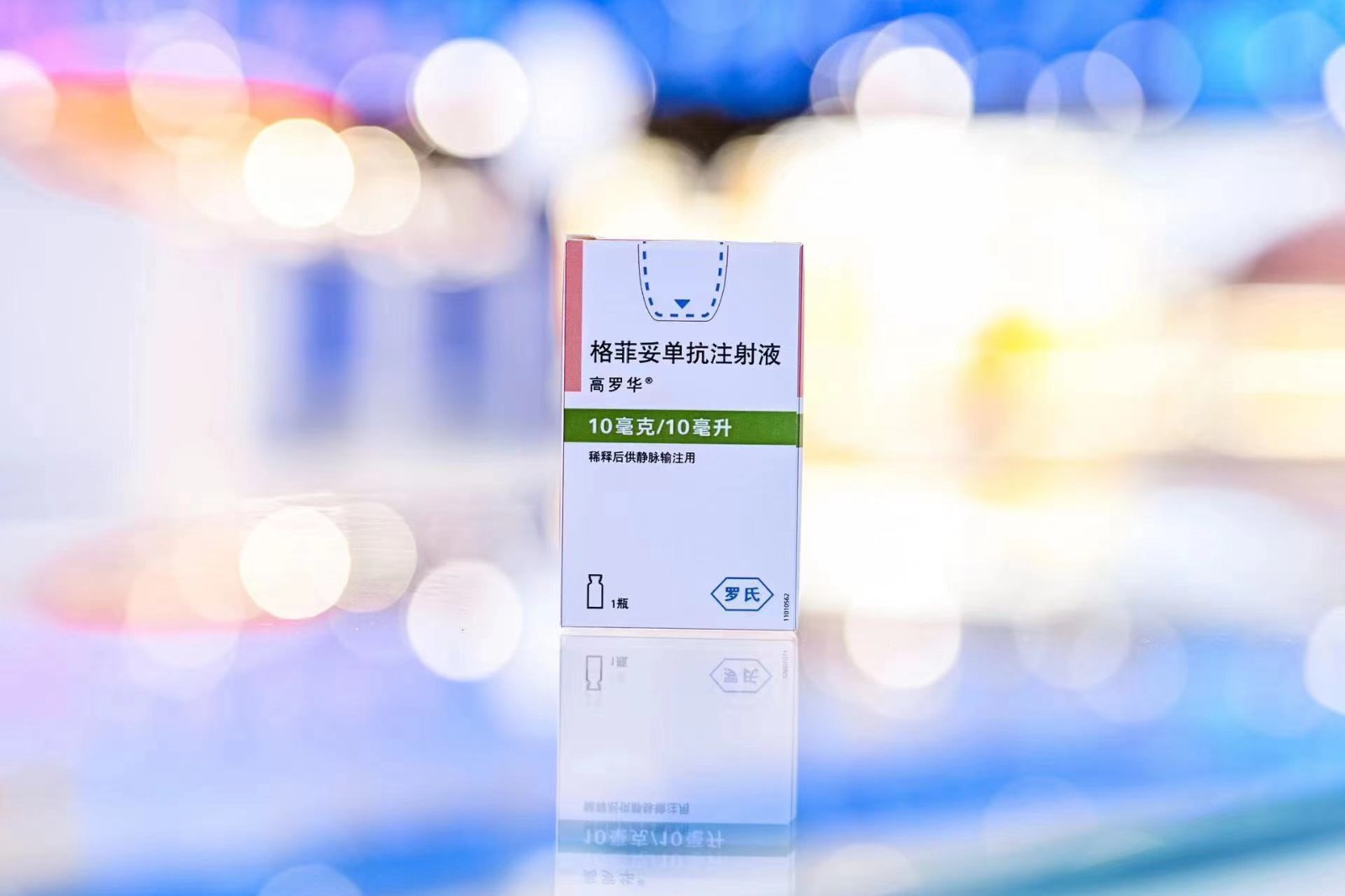 高罗华新适应症在华获批,丰富复发/难治弥漫大B细胞淋巴瘤二线治疗选择
