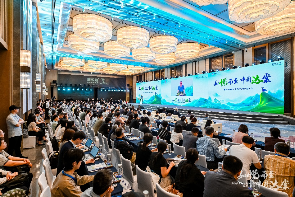 鼻部疾病靶向生物治疗学术研讨会于成都举办