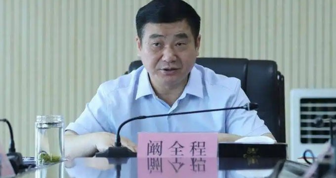 阚全程被查,曾任全球最大医院院长