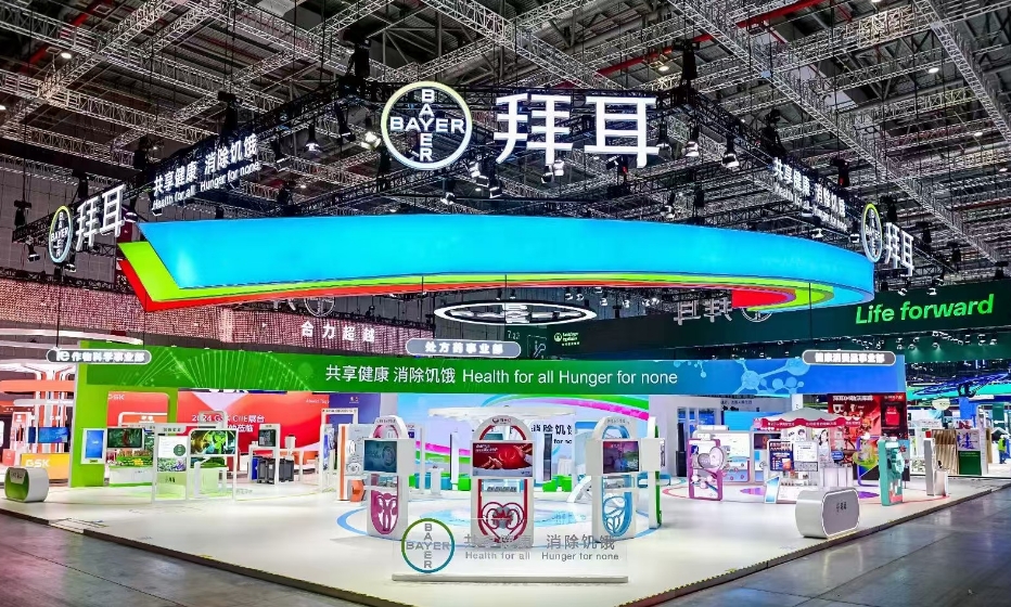 拜耳推出影像核心实验室Centafore,支持临床试验影像和医疗器械软件开发