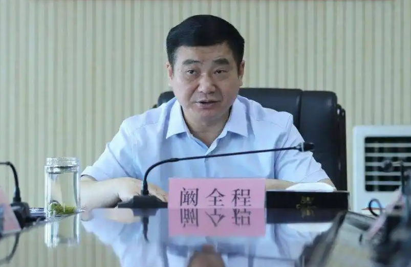 阚全程被查,曾任全球最大医院院长