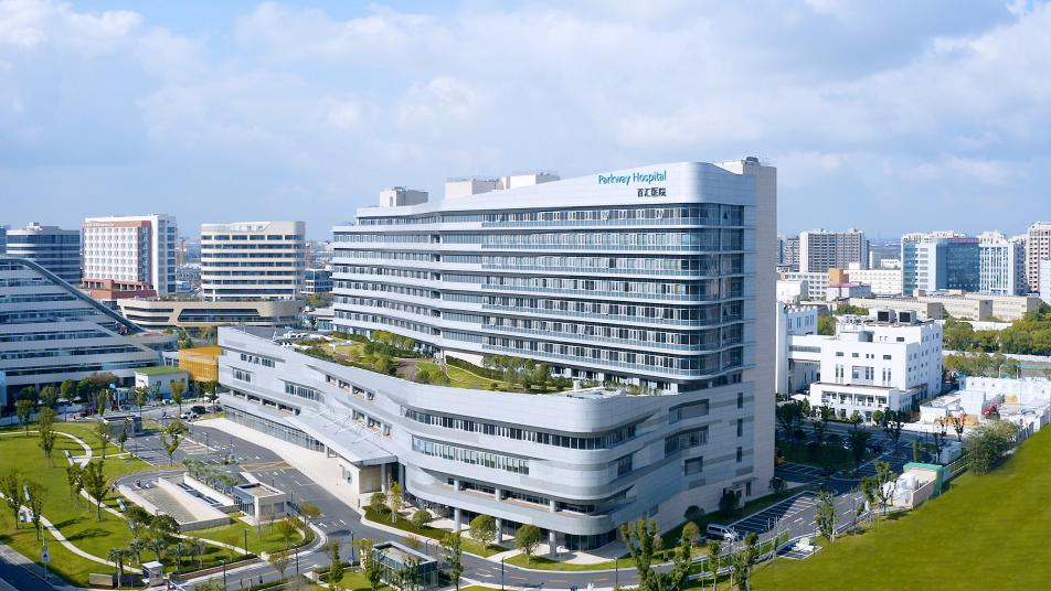 上海百汇医院纳入医保，助力上海医疗体系多元化发展