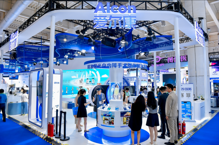 爱尔康逐光2025CSCRS:深耕中国三十载,加速践行创新可及