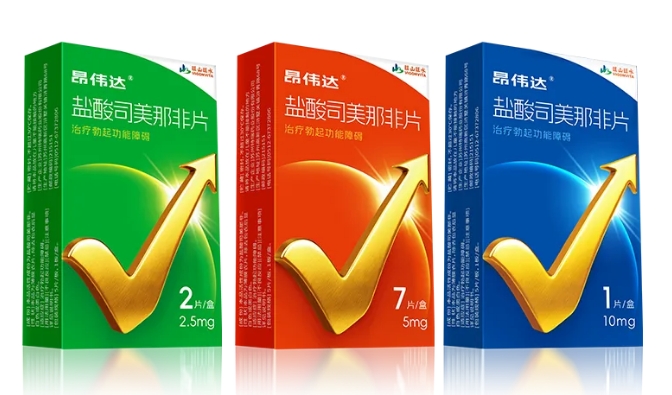 又一款抗ED国产新药获批上市