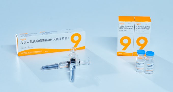 比进口便宜约40%,国产九价HPV疫苗定价披露
