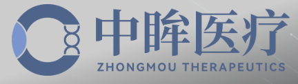 中眸医疗完成数千万元融资,加速眼科基因治疗全球布局