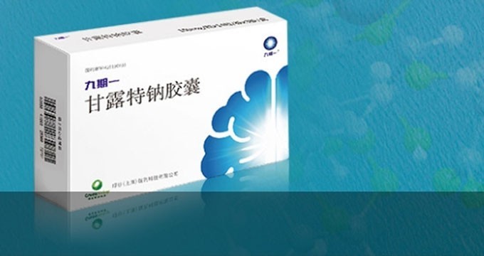 绿谷GV-971，最终未获批