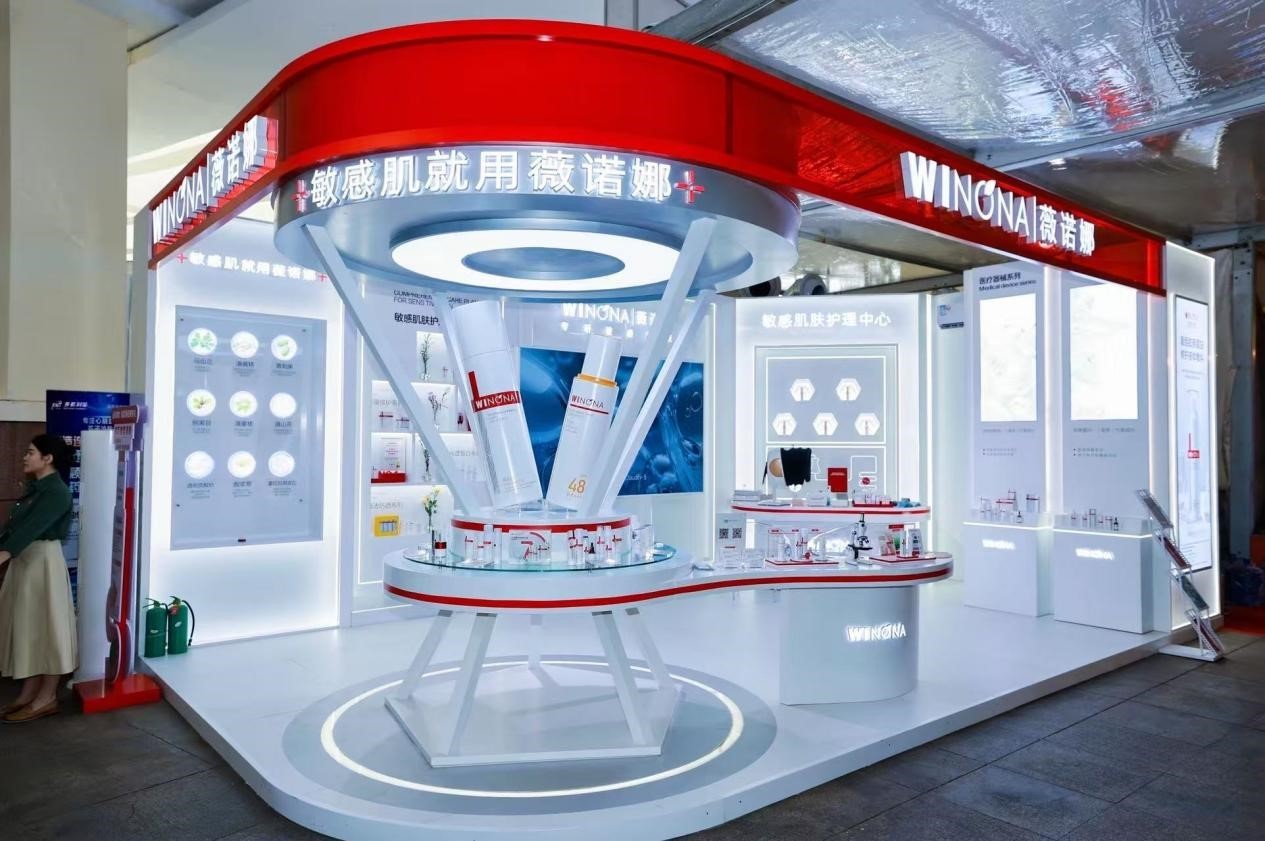 薇诺娜亮相西普会：十年相伴，产品力是行业选择的底气