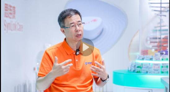 持续突破技术难题，远大生命携新品亮相西普会