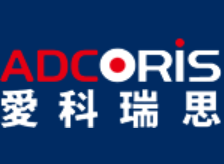 全球首创5T4-ADC管线获资本加持，爱科瑞思完成数千万A+轮融资