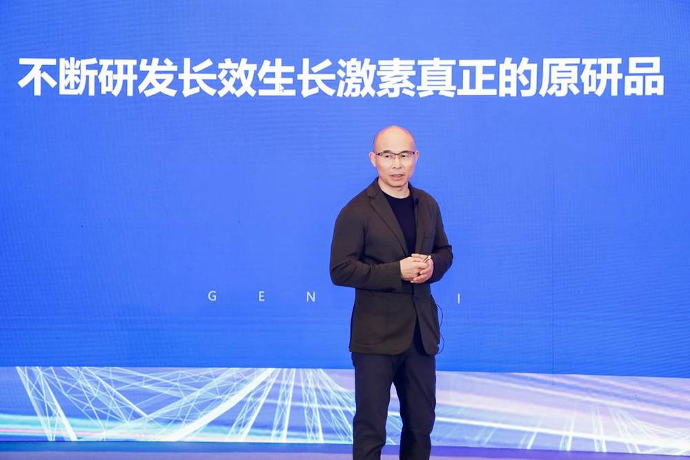 金赛药业，以长效技术平台与多元管线重构儿童医疗生态