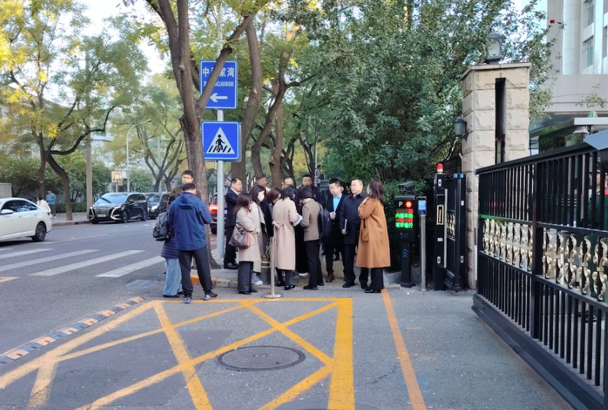 新版基本医保药品目录及首版商保创新药目录拟12月第一个周末在广州发布