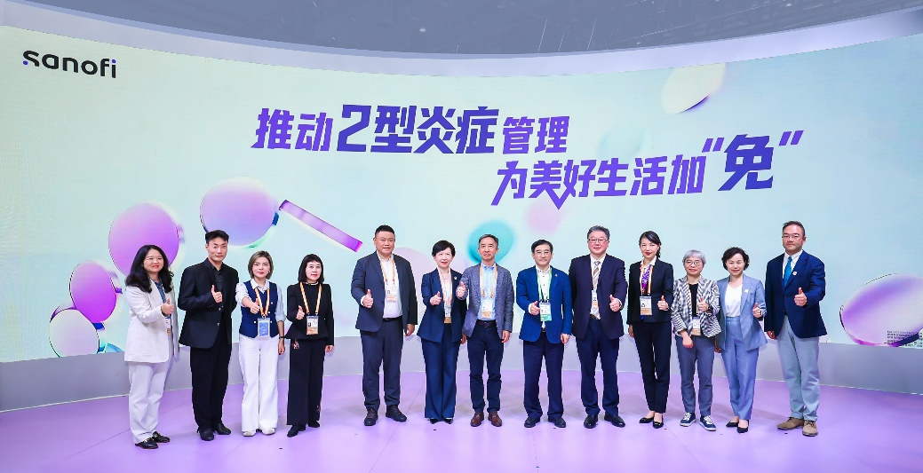 “全勤进博宝宝”达必妥®携两项新适应症亮相，再拓免疫新版图