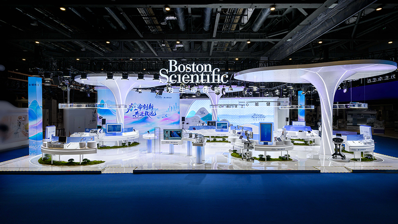 波士顿科学进博会首展首秀4款银发经济相关产品