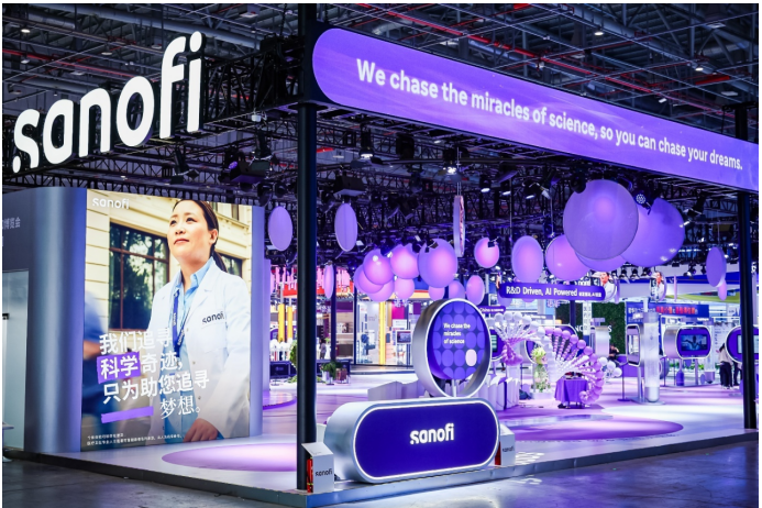 赛诺菲携多项全球领先创新成果亮相第八届进博会