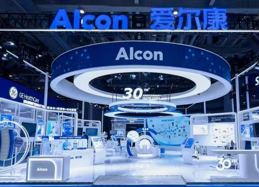 四赴进博,爱尔康全面赋能眼健康解决方案创新可及