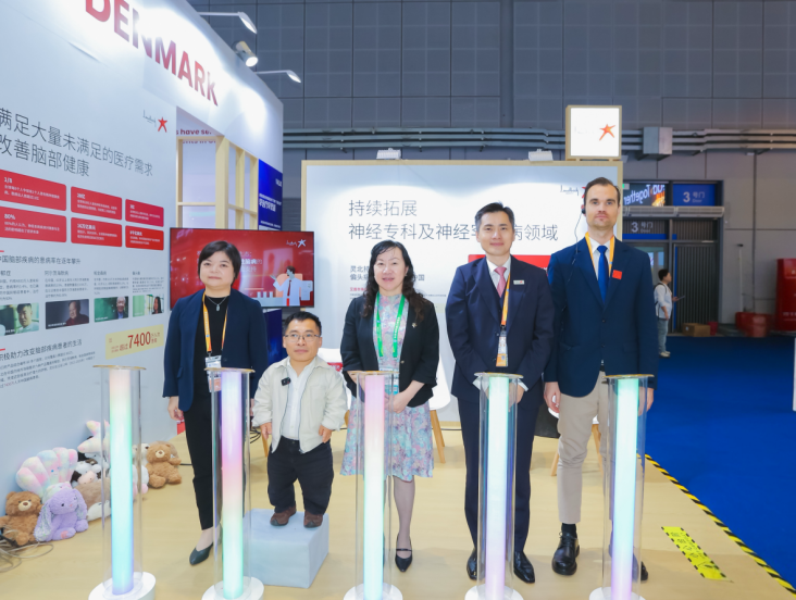 携手打造健康新生态，聚焦发育性癫痫性脑病的科学突破与全方位支持