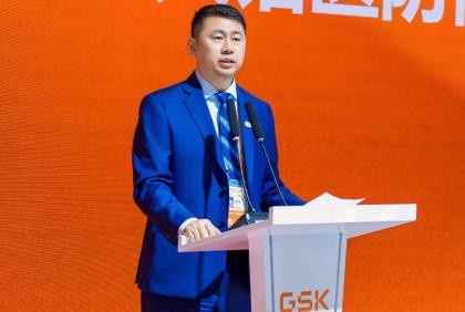 共塑“三高一疹”医防协同新格局,共拓疾病预防新边界