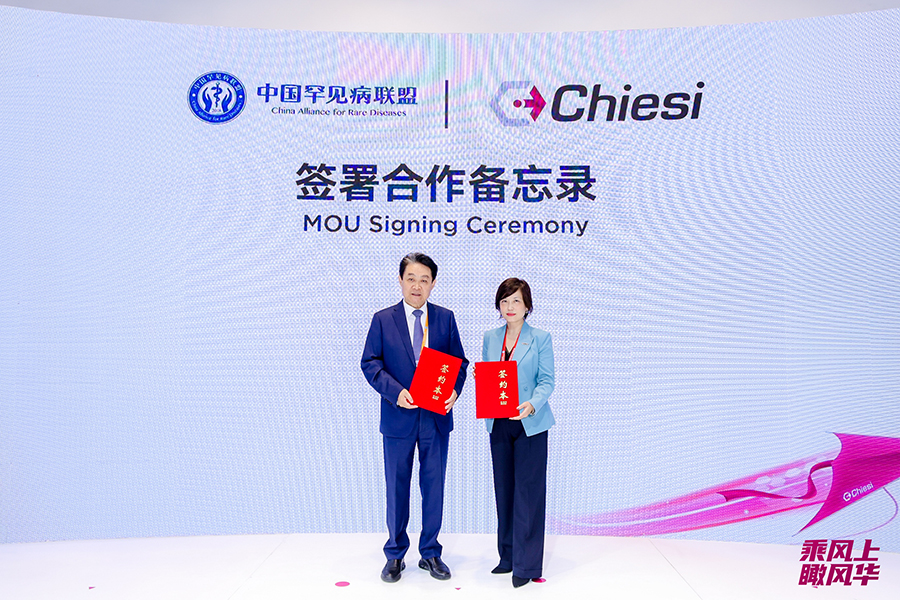 凯西罕见病事业部首秀进博会