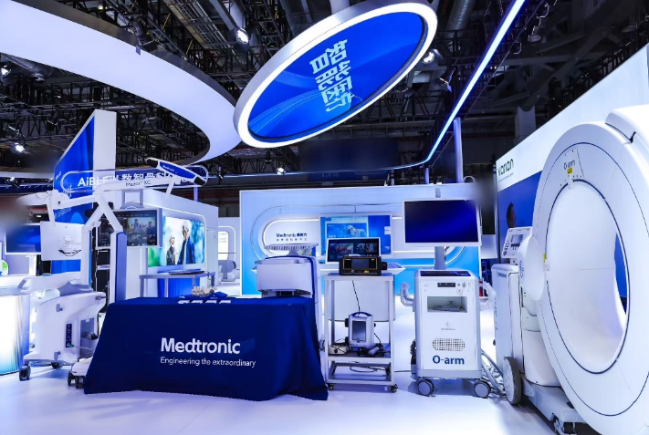 美敦力康辉亮相第八届进博会，AiBLE™数智生态加速进化拓维