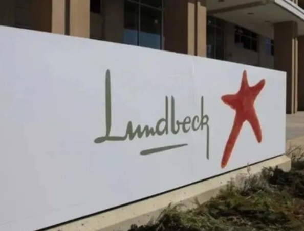 灵北公司提交 Vyepti® (eptinezumab)在中国的上市许可申请