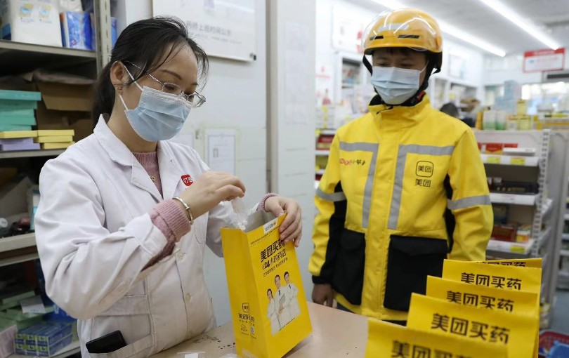 甲乙流用药呈快速上涨趋势