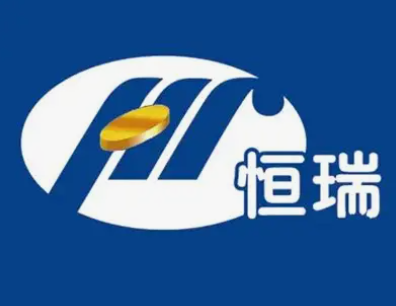 创新赋能守护患者，恒瑞11款肿瘤药物纳入2025年新版国家医保目录