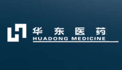 华东医药获利那拉生酯独家权益,创新药“三箭齐发”成功纳入2025年医保目录