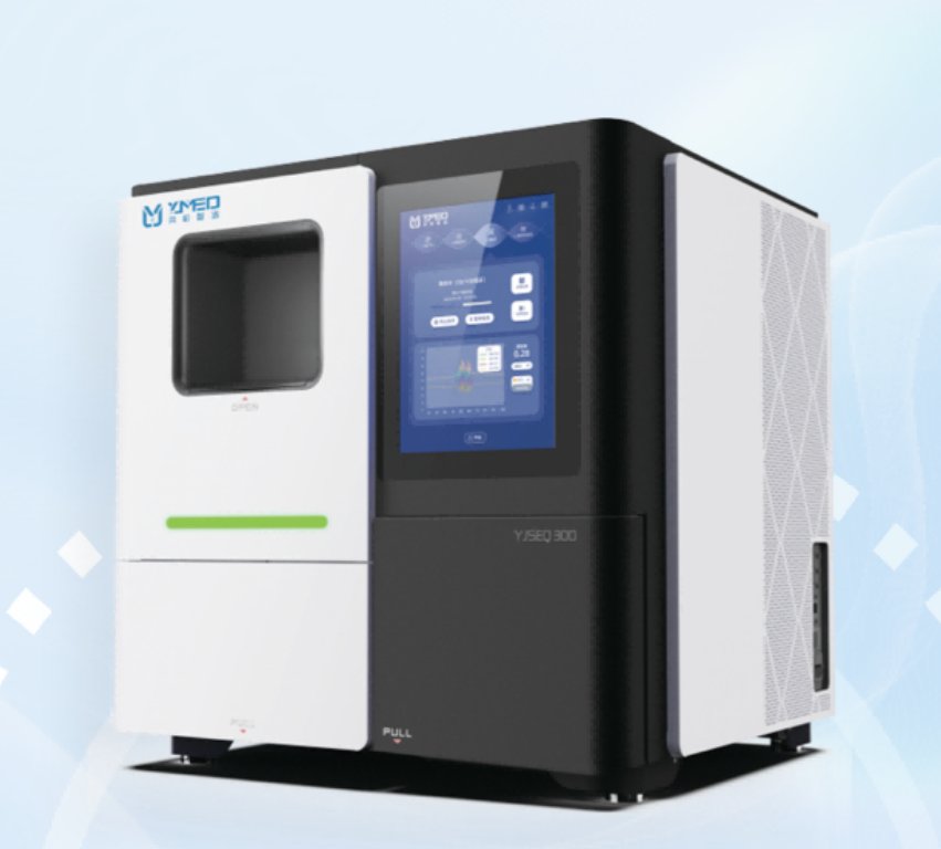 奕检健康完成数千万元 A + 轮融资,加码精准医学布局