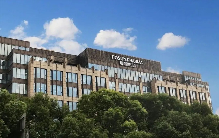 复星医药将其GLP-1产品全球化权益授权辉瑞，总里程碑付款近150亿人民币