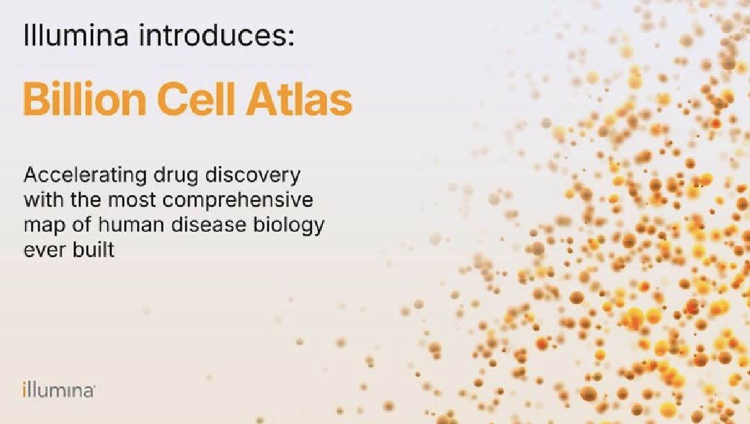 因美纳推出“十亿细胞图谱”，加速人工智能与药物发现