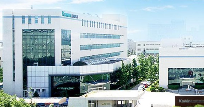 凯因科技主动撤回培集成干扰素α-2注射液乙肝适应症的上市申请