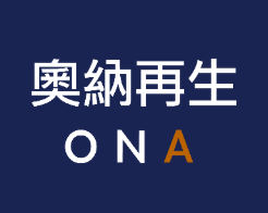 奥纳再生完成数千万天使轮融资，加速异种移植技术产业化落地